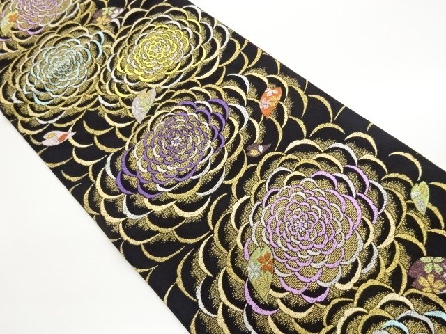 JAPANESE KIMONO / FUKURO OBI / WOVEN ABSTRACT KIKU 